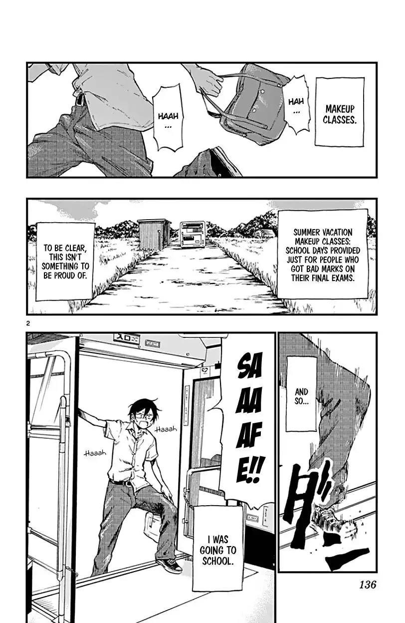 Dagashi Kashi Chapter 72 2